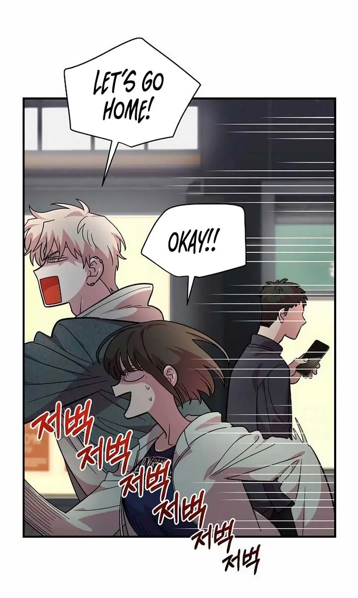 Childhood Friend Complex Chapter 17 Page 102
