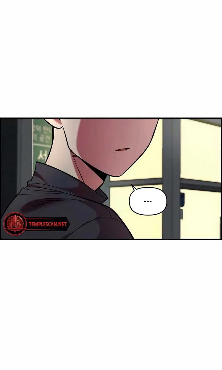Childhood Friend Complex Chapter 17 Page 103