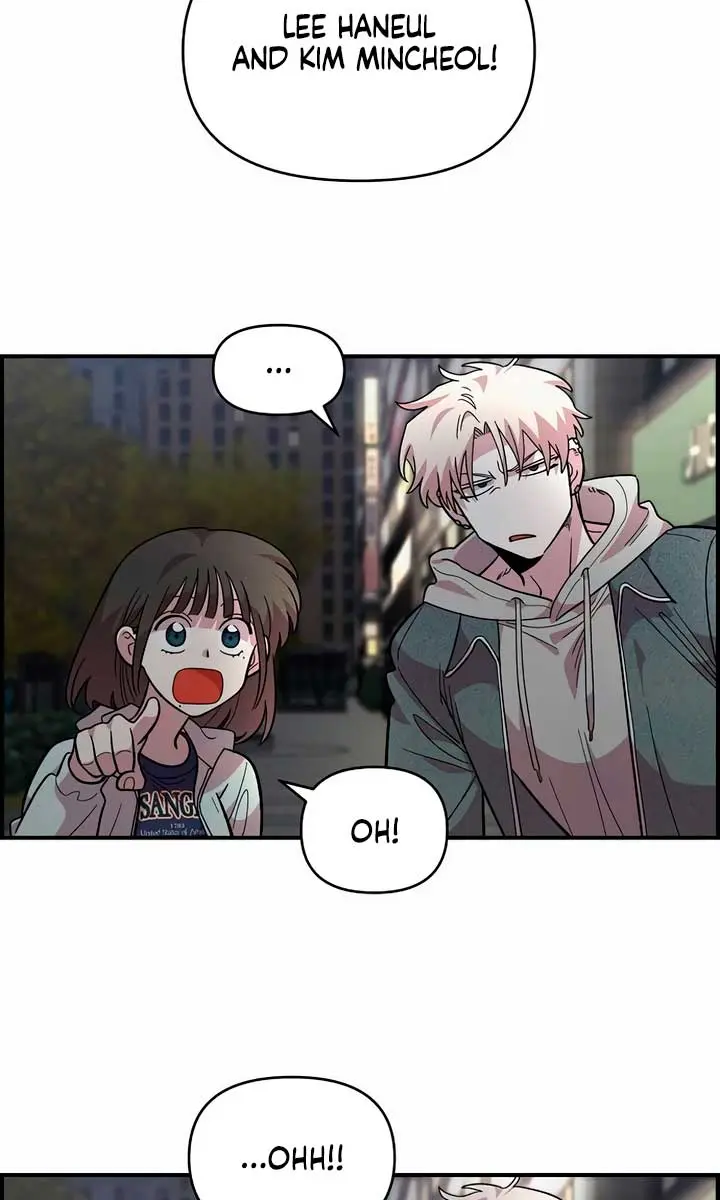 Childhood Friend Complex Chapter 17 Page 107