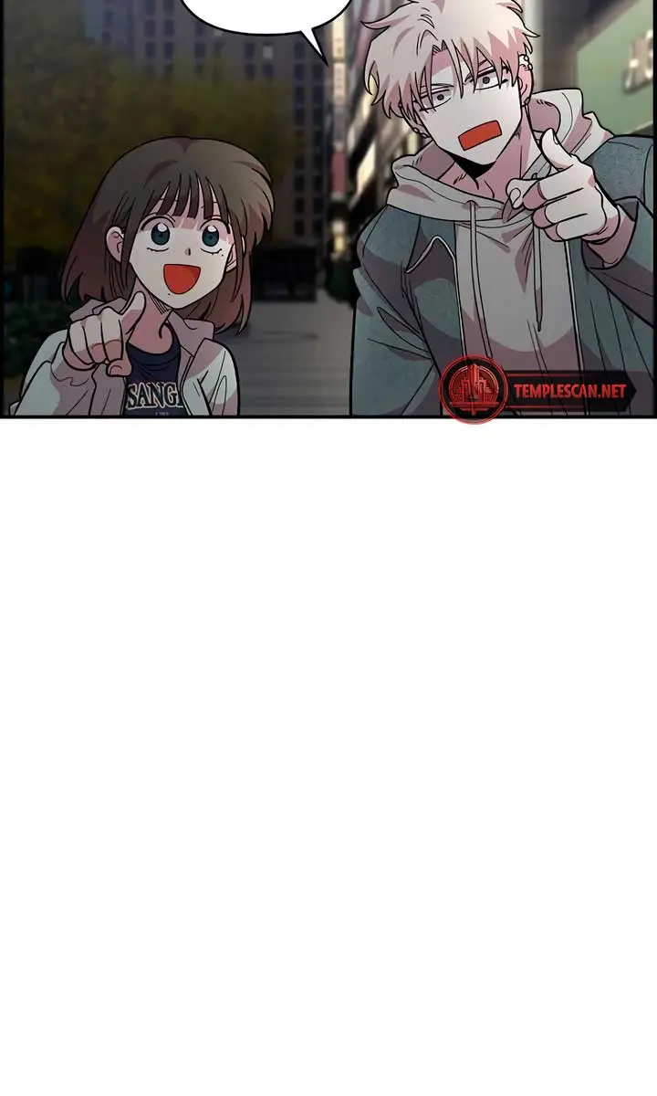 Childhood Friend Complex Chapter 17 Page 108