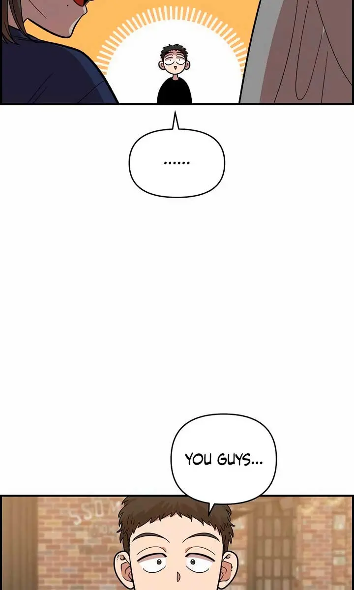Childhood Friend Complex Chapter 18 Page 8