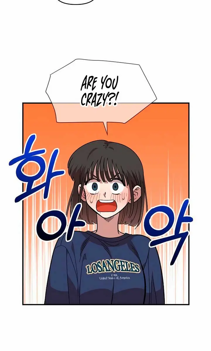 Childhood Friend Complex Chapter 18 Page 13