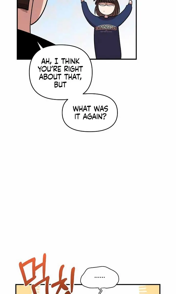 Childhood Friend Complex Chapter 18 Page 16