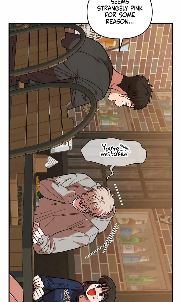 Childhood Friend Complex Chapter 18 Page 19