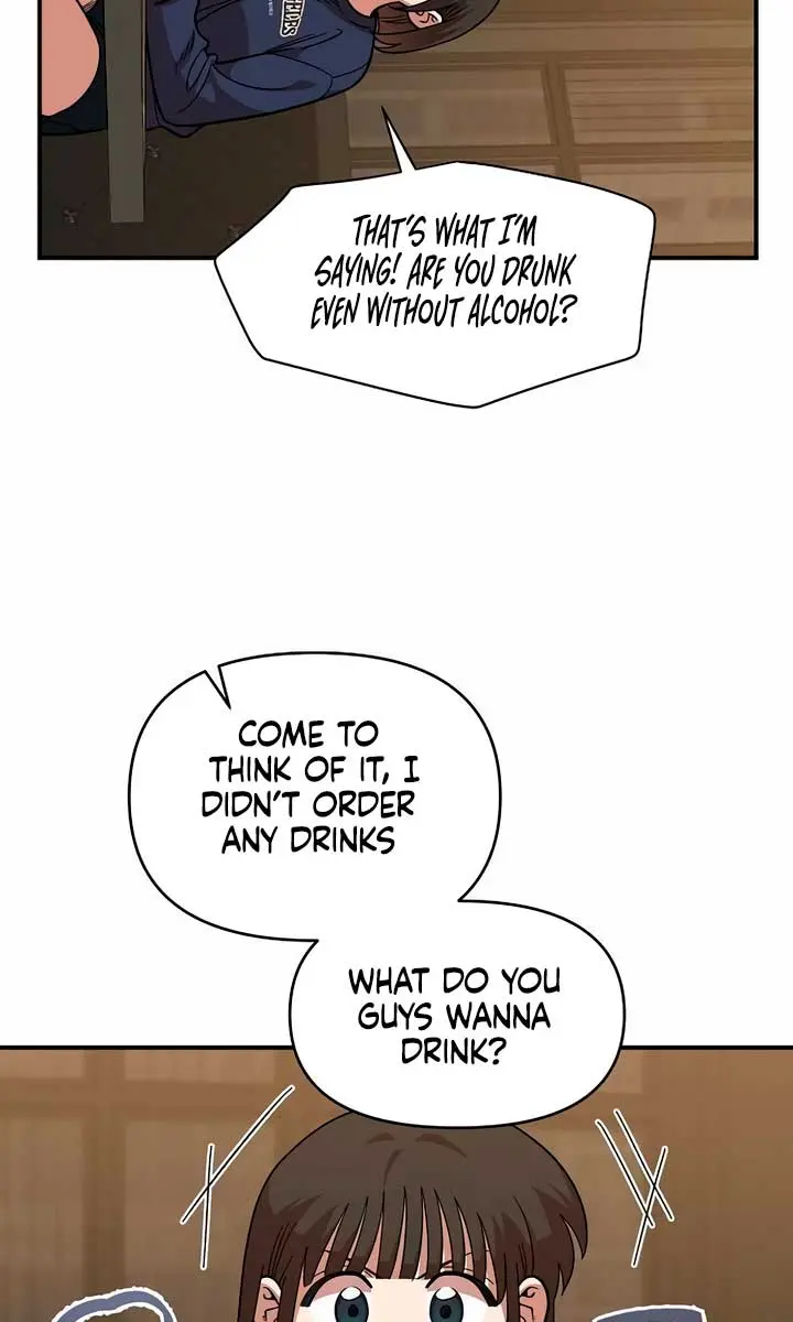Childhood Friend Complex Chapter 18 Page 20