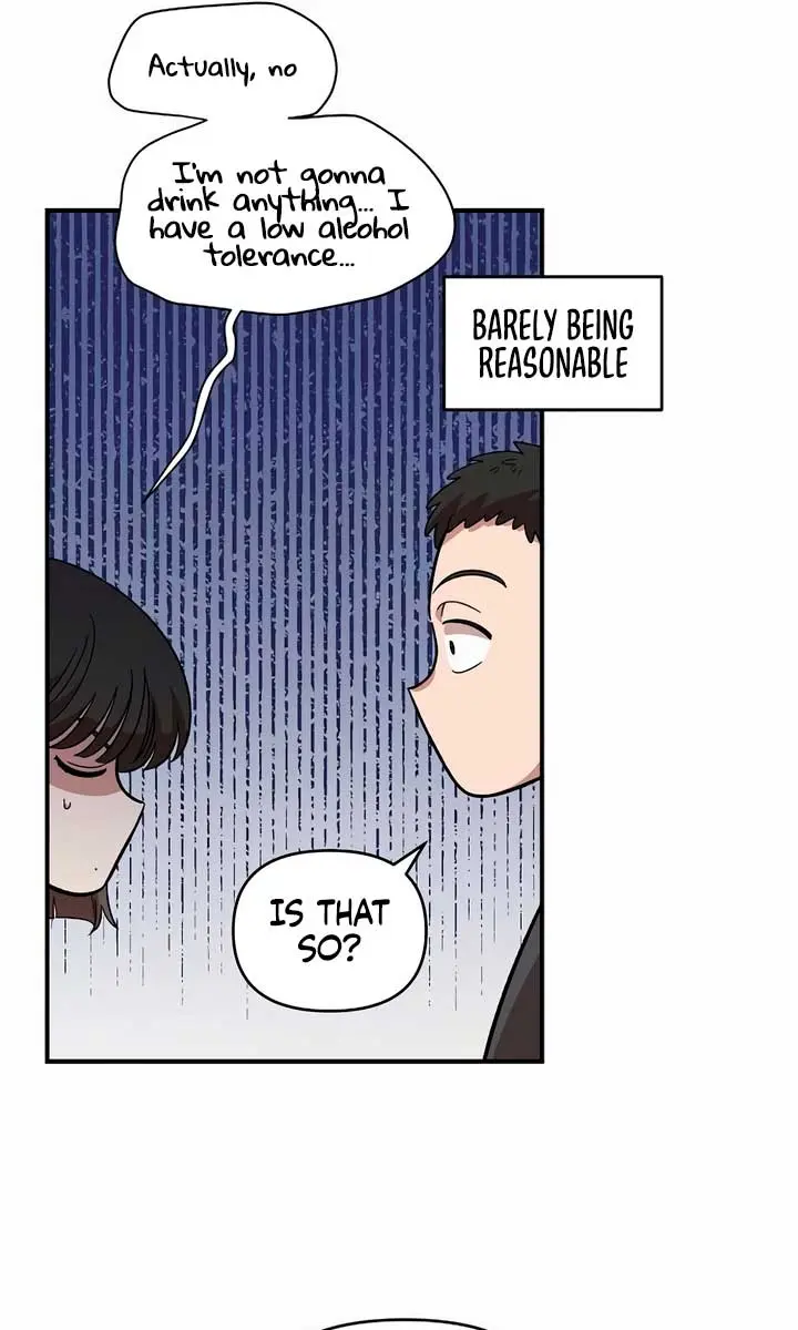 Childhood Friend Complex Chapter 18 Page 22