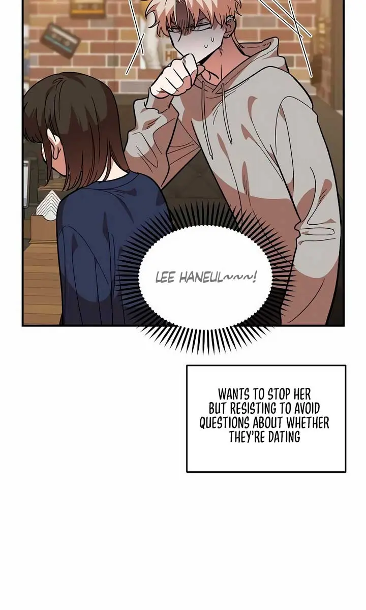 Childhood Friend Complex Chapter 18 Page 26