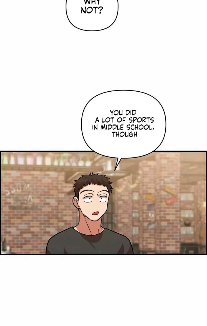 Childhood Friend Complex Chapter 18 Page 40