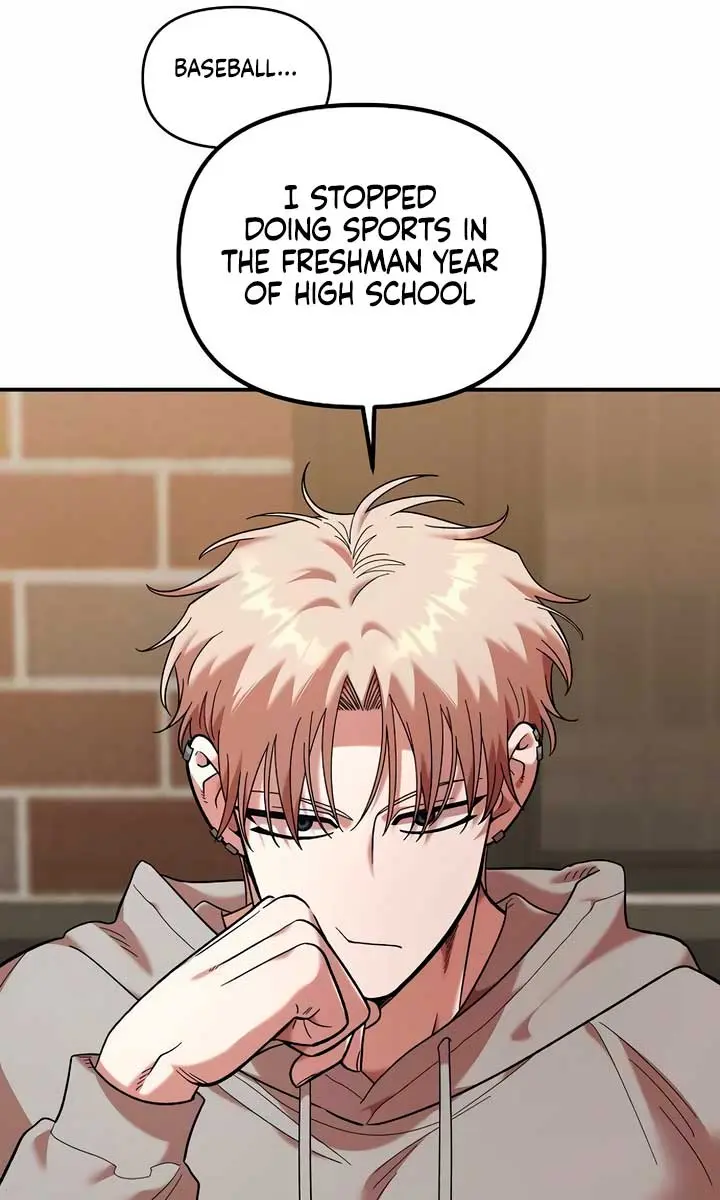 Childhood Friend Complex Chapter 18 Page 41