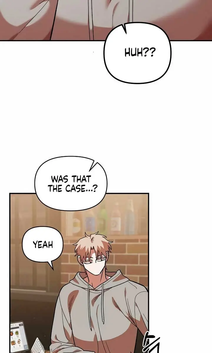 Childhood Friend Complex Chapter 18 Page 42