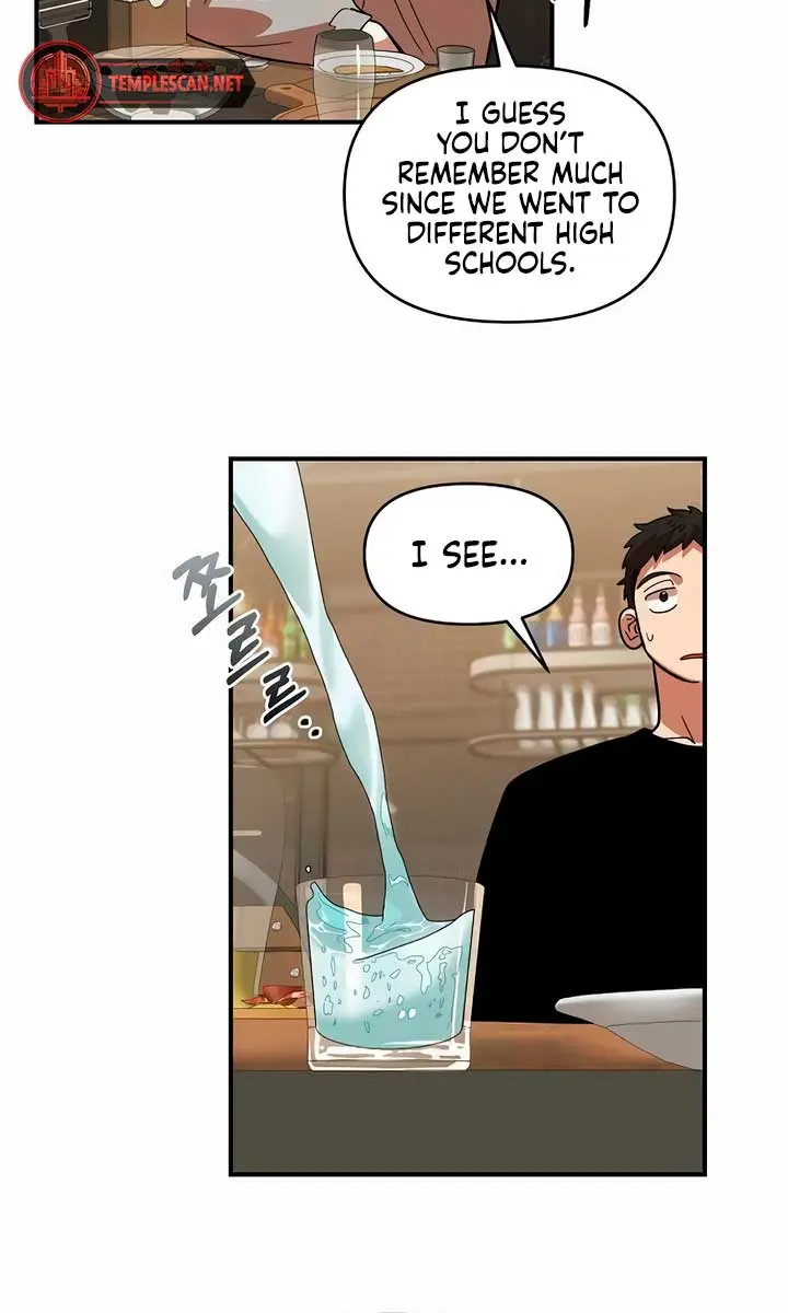Childhood Friend Complex Chapter 18 Page 43