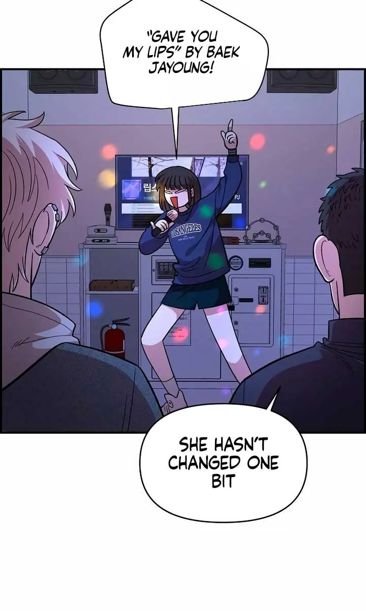Childhood Friend Complex Chapter 18 Page 54