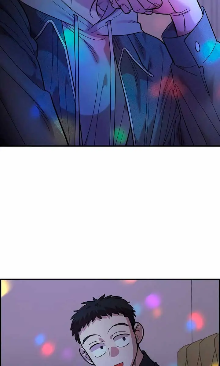 Childhood Friend Complex Chapter 18 Page 65