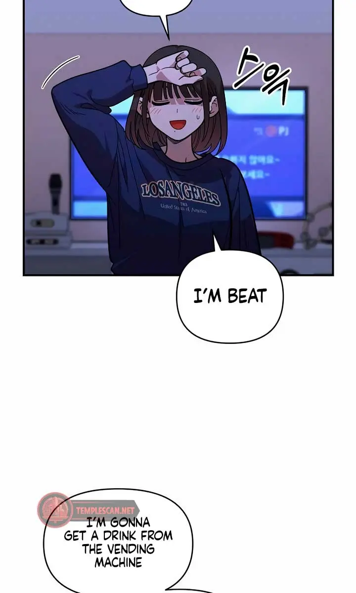 Childhood Friend Complex Chapter 18 Page 72