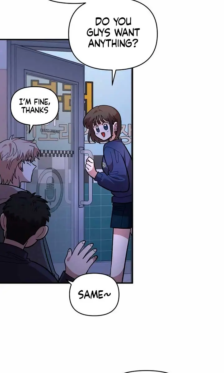 Childhood Friend Complex Chapter 18 Page 73
