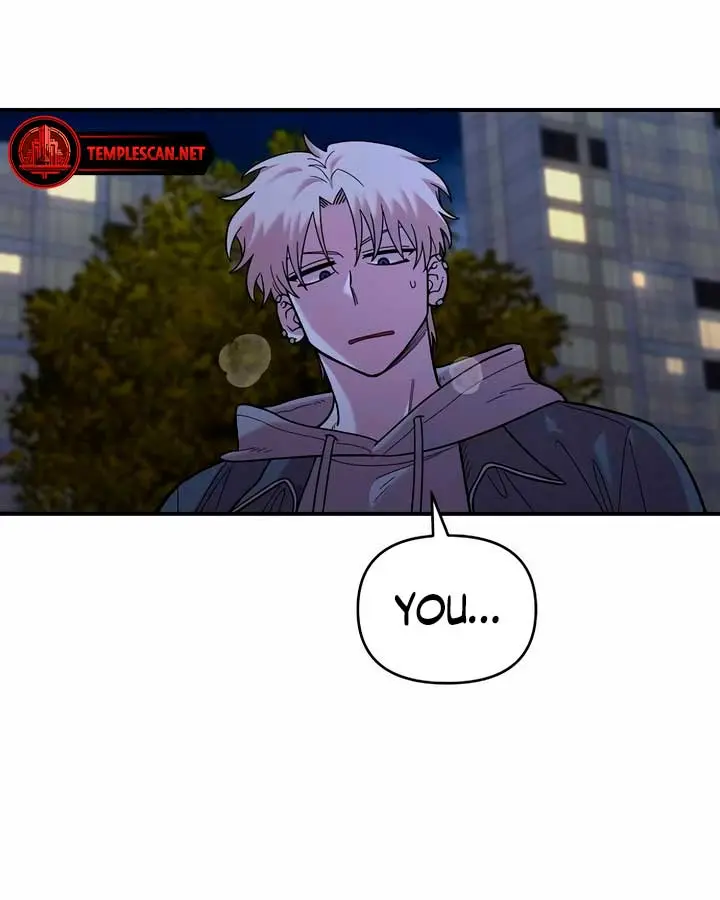 Childhood Friend Complex Chapter 18 Page 79