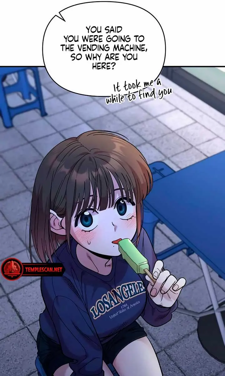 Childhood Friend Complex Chapter 18 Page 80
