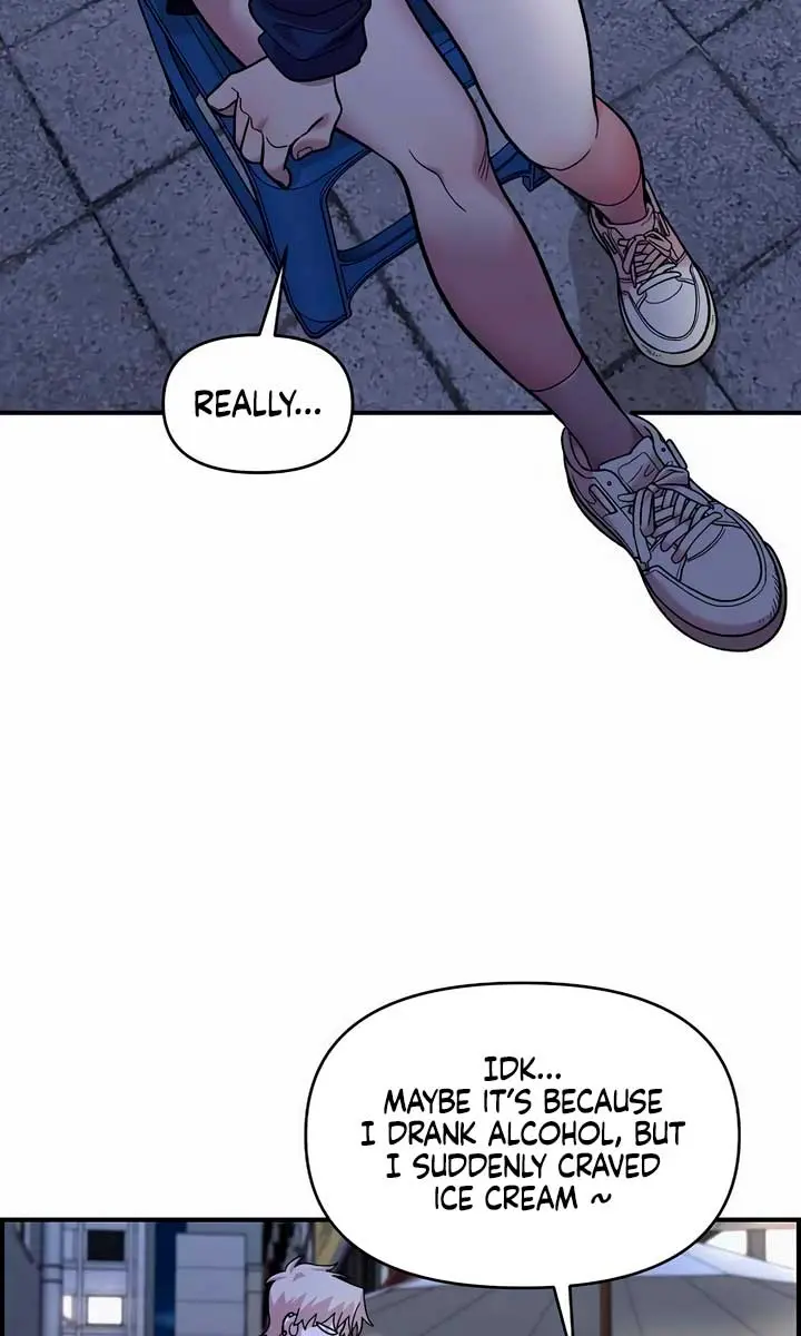 Childhood Friend Complex Chapter 18 Page 81