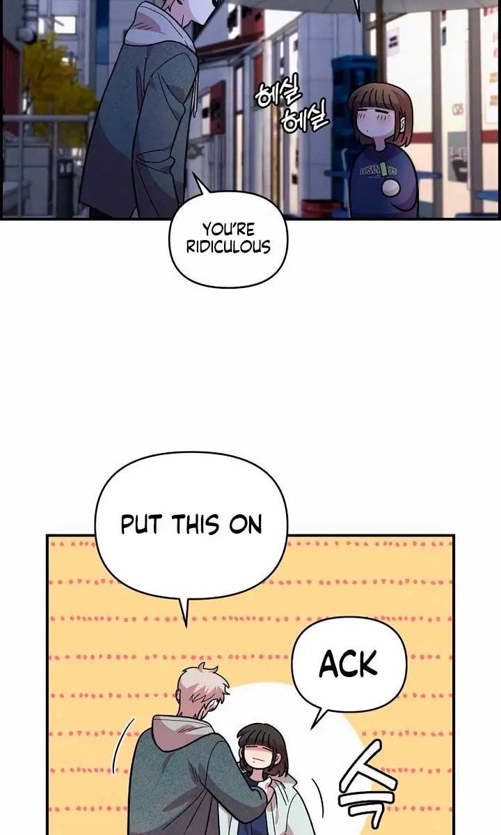Childhood Friend Complex Chapter 18 Page 82