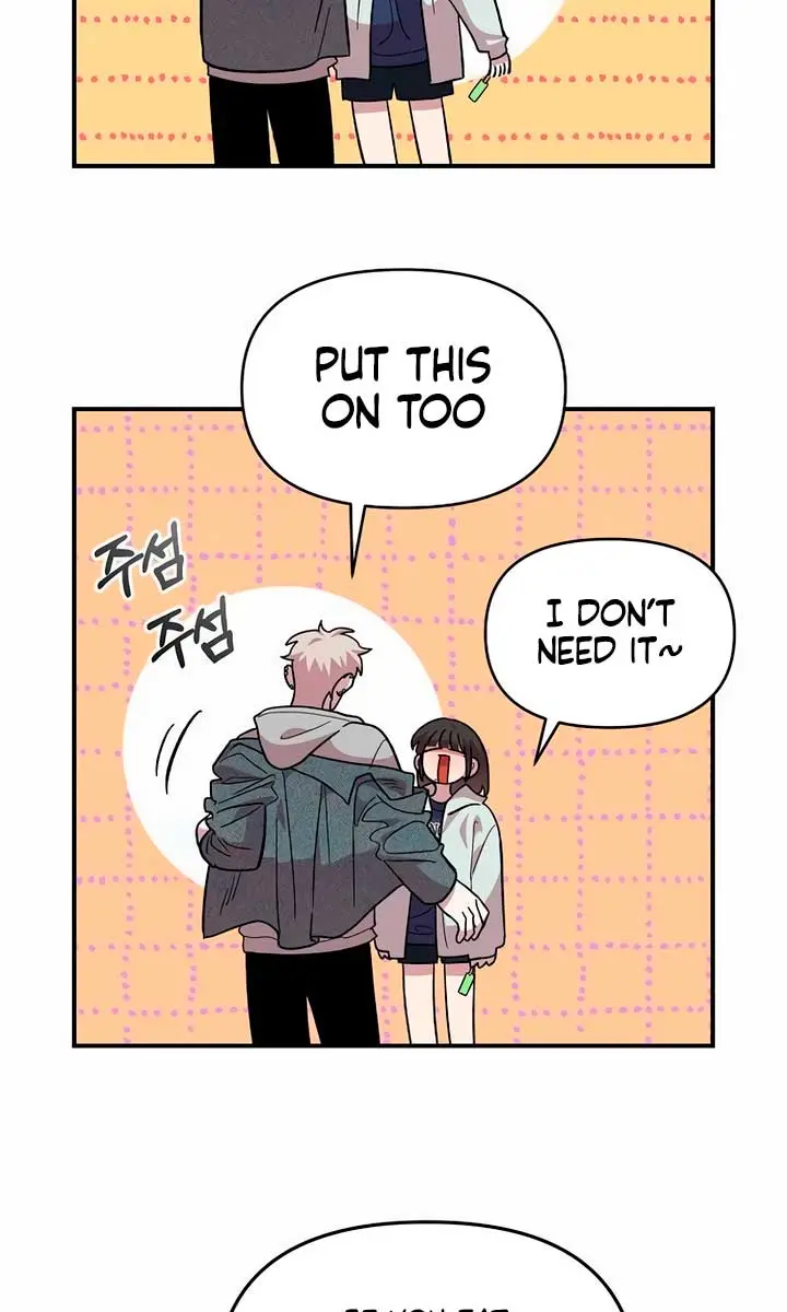 Childhood Friend Complex Chapter 18 Page 83