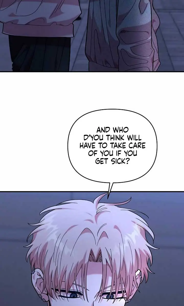 Childhood Friend Complex Chapter 18 Page 85