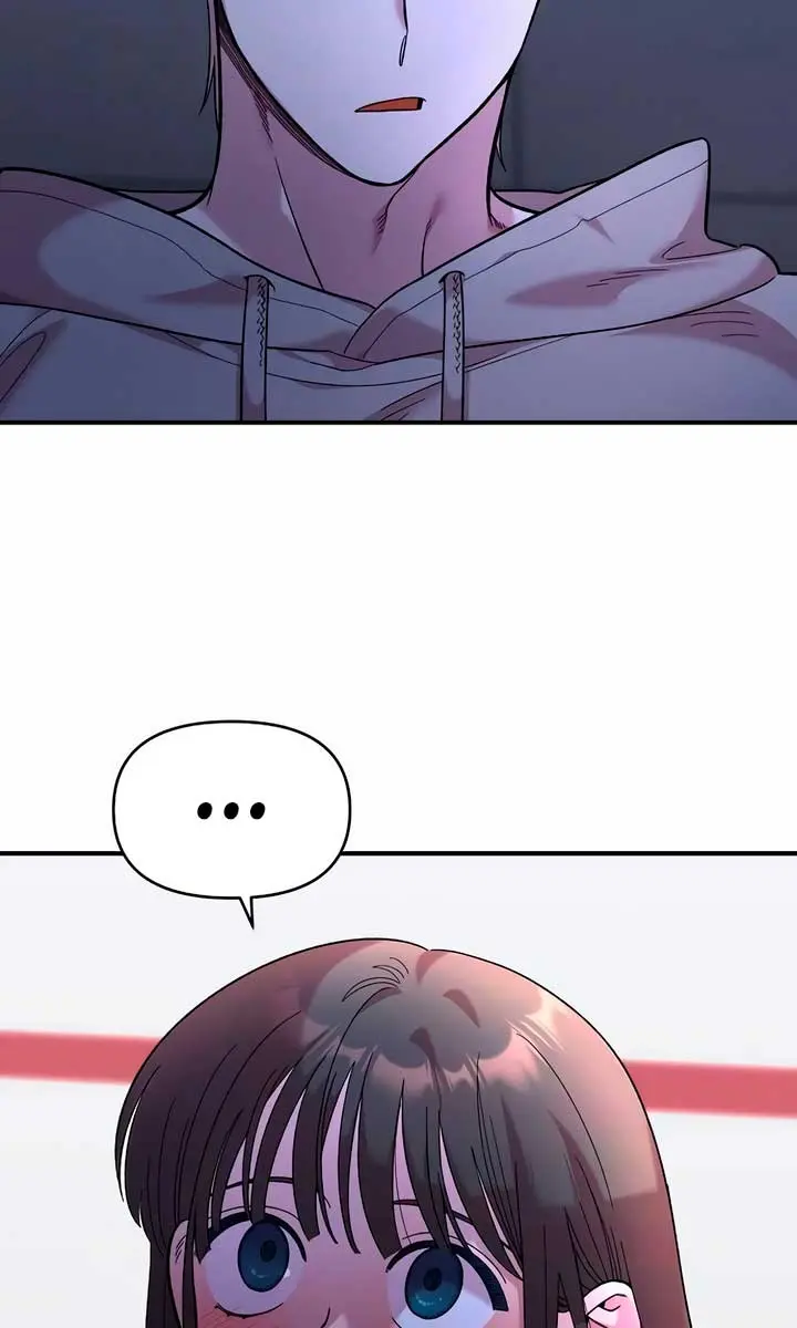 Childhood Friend Complex Chapter 18 Page 86