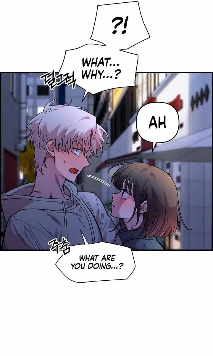 Childhood Friend Complex Chapter 18 Page 90