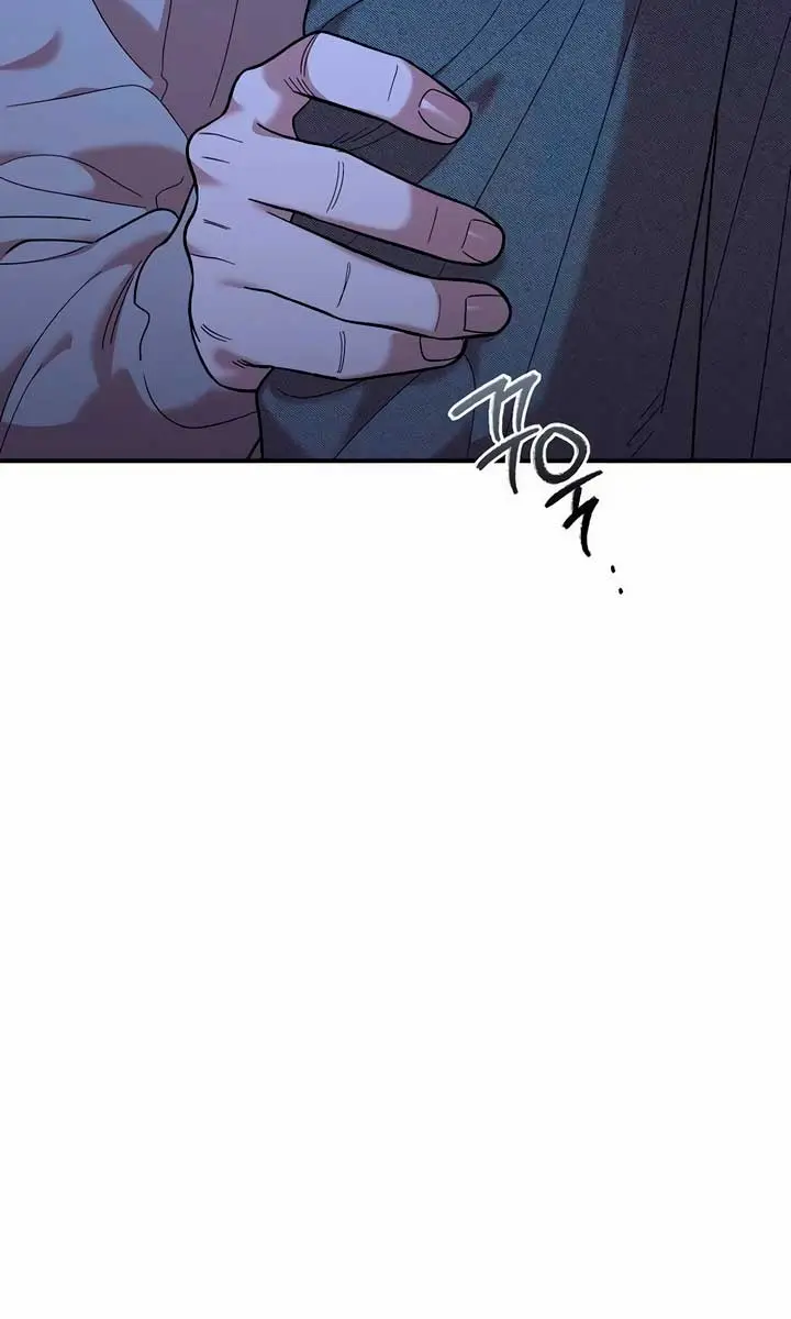 Childhood Friend Complex Chapter 18 Page 94