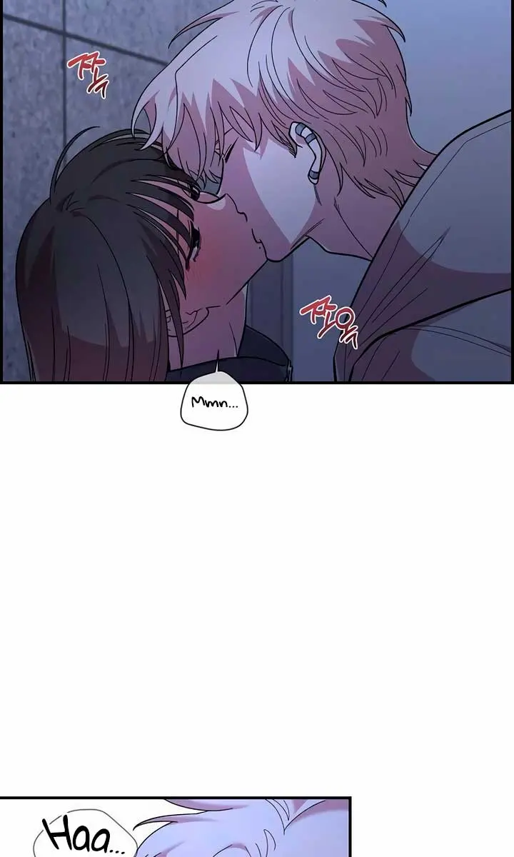 Childhood Friend Complex Chapter 19 Page 8