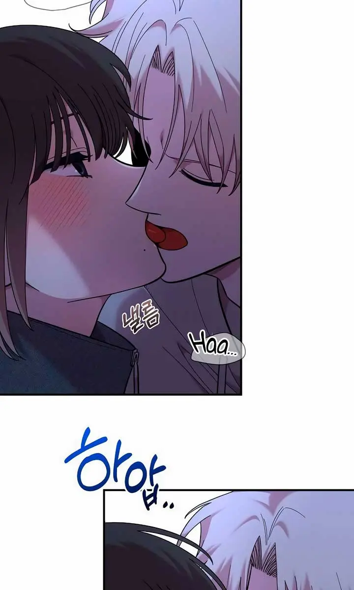 Childhood Friend Complex Chapter 19 Page 9