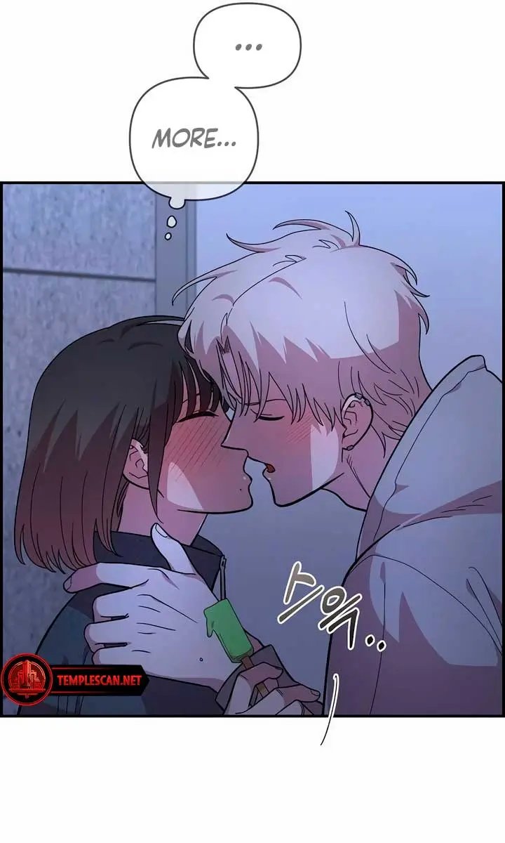 Childhood Friend Complex Chapter 19 Page 12