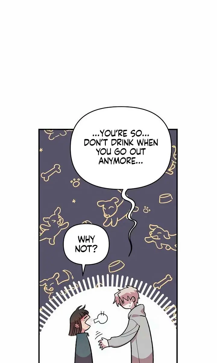 Childhood Friend Complex Chapter 19 Page 27
