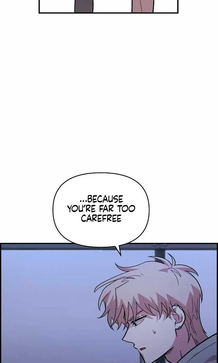 Childhood Friend Complex Chapter 19 Page 28