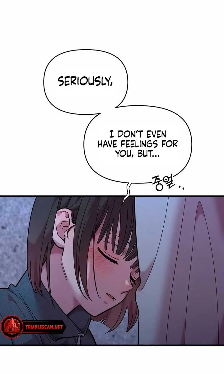 Childhood Friend Complex Chapter 19 Page 32