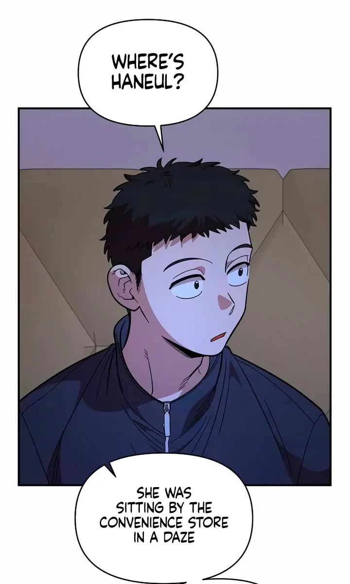Childhood Friend Complex Chapter 19 Page 38