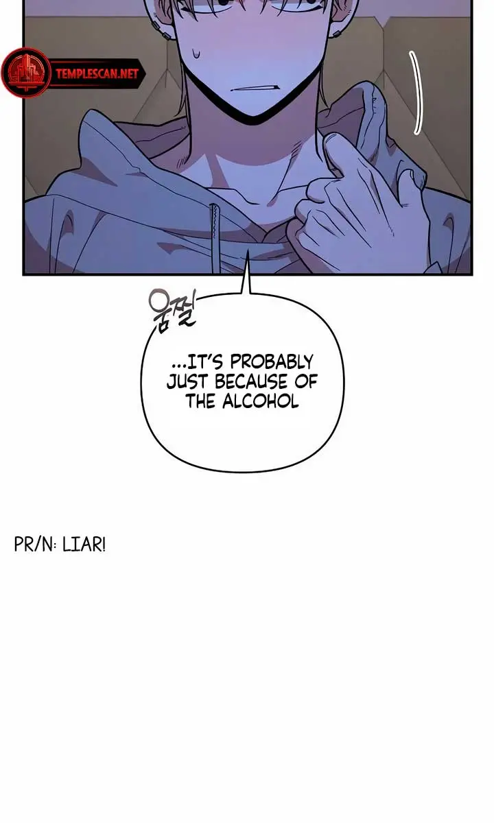 Childhood Friend Complex Chapter 19 Page 40