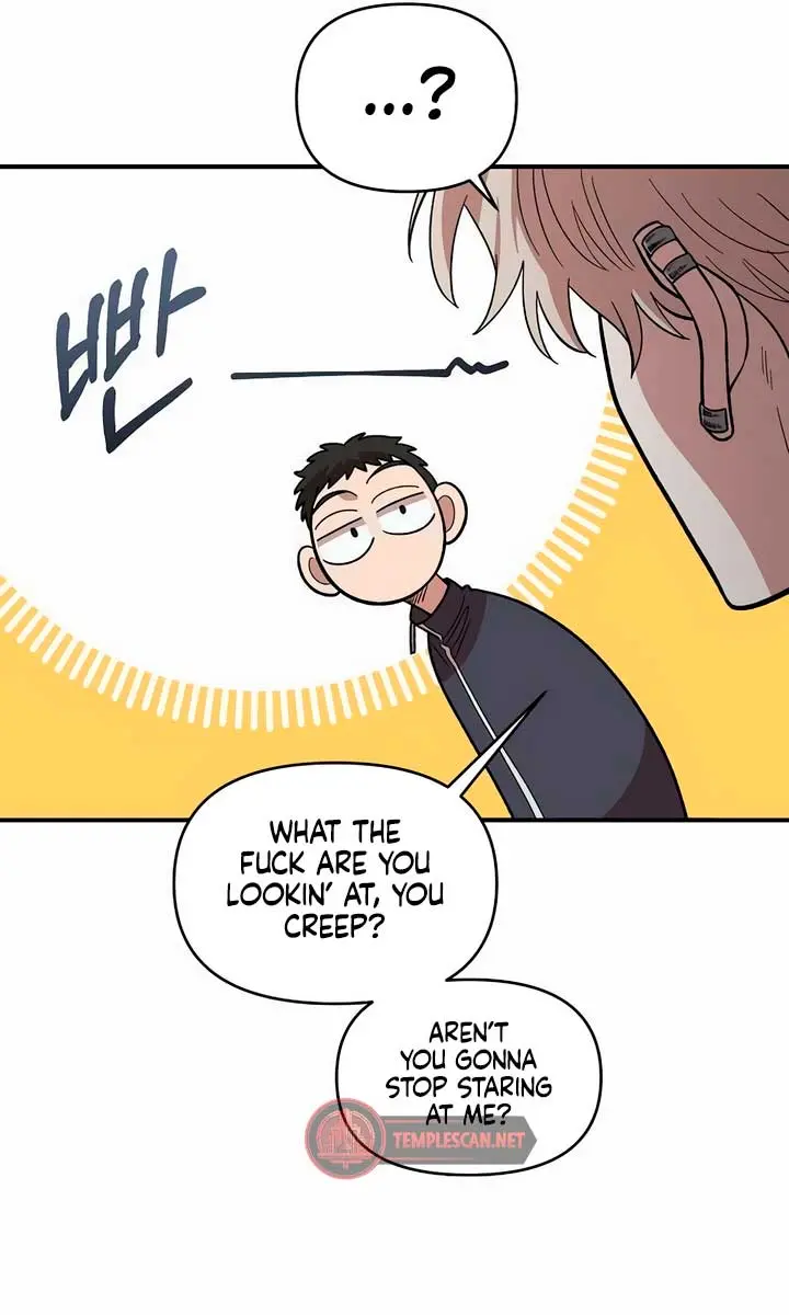 Childhood Friend Complex Chapter 19 Page 42