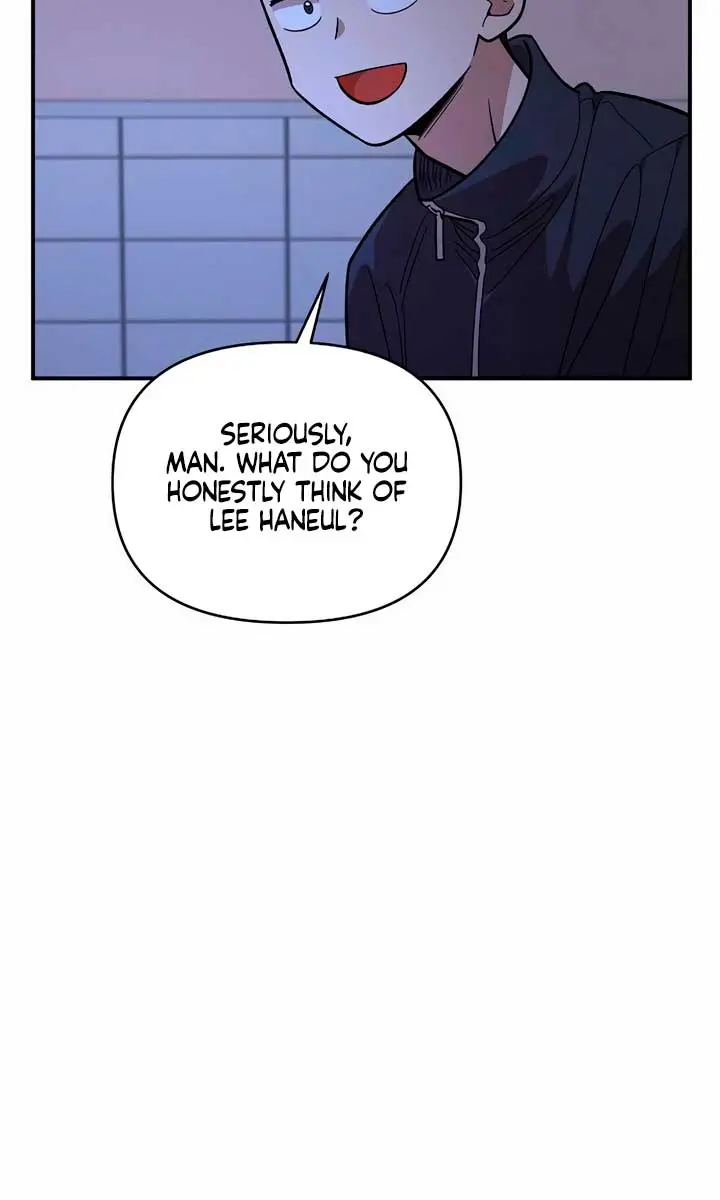 Childhood Friend Complex Chapter 19 Page 44
