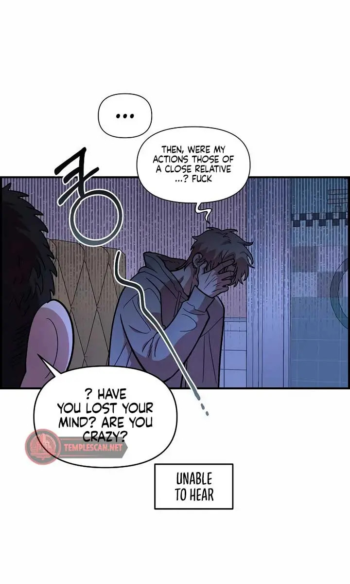 Childhood Friend Complex Chapter 19 Page 47