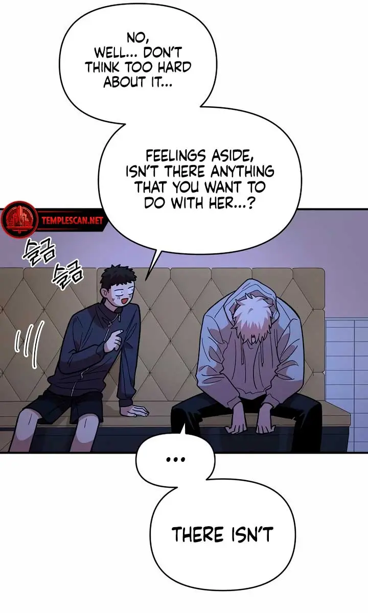 Childhood Friend Complex Chapter 19 Page 52