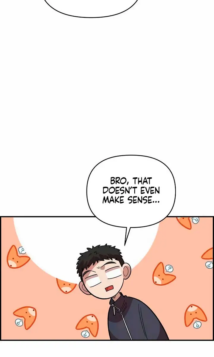 Childhood Friend Complex Chapter 19 Page 54