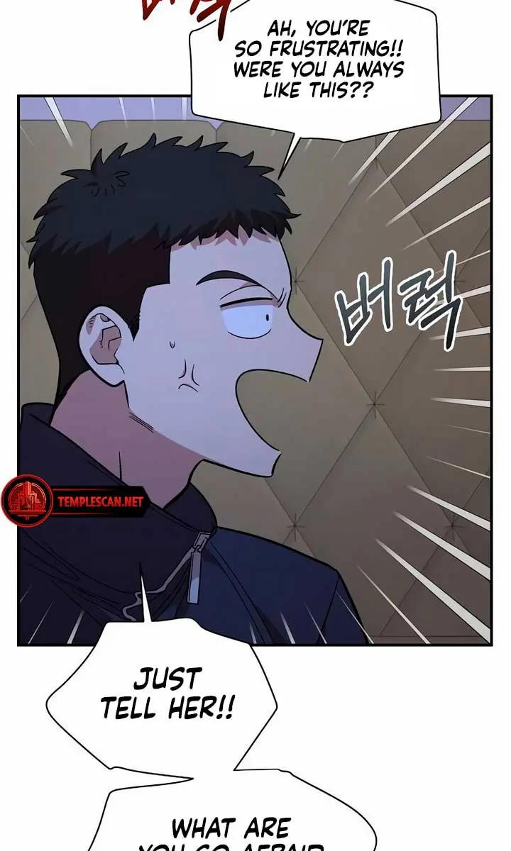 Childhood Friend Complex Chapter 19 Page 57