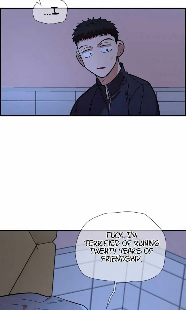Childhood Friend Complex Chapter 19 Page 59