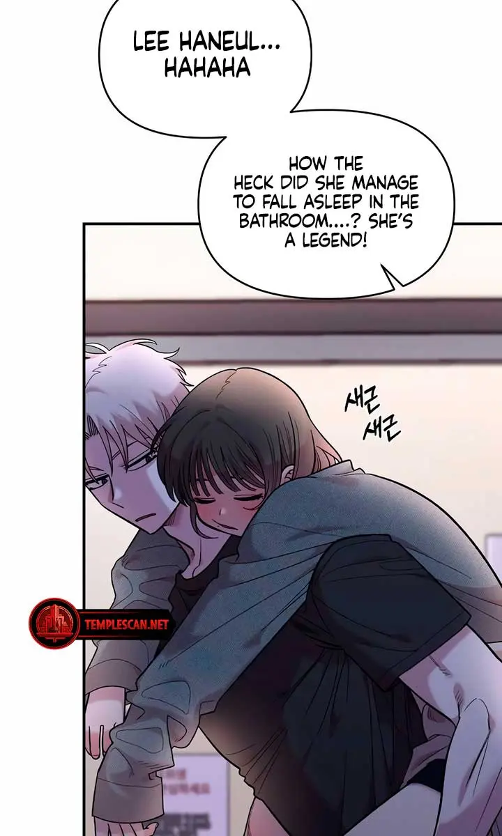 Childhood Friend Complex Chapter 19 Page 64
