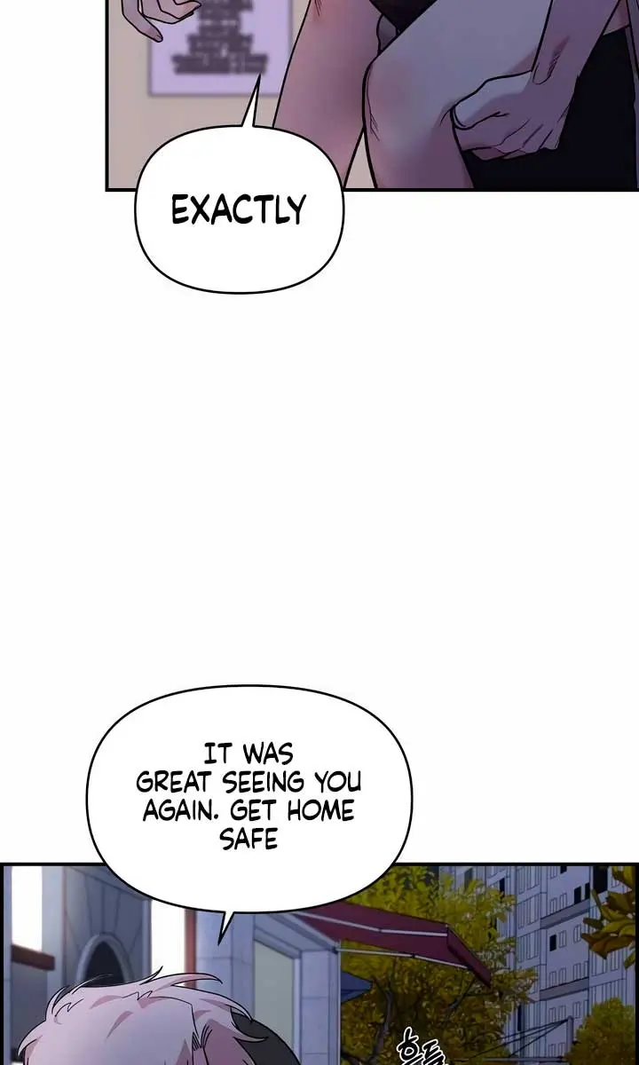 Childhood Friend Complex Chapter 19 Page 65