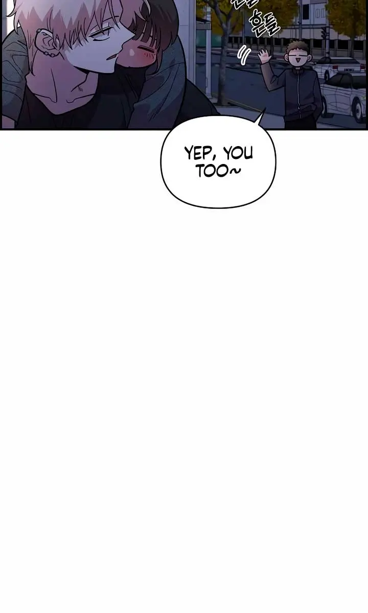 Childhood Friend Complex Chapter 19 Page 66