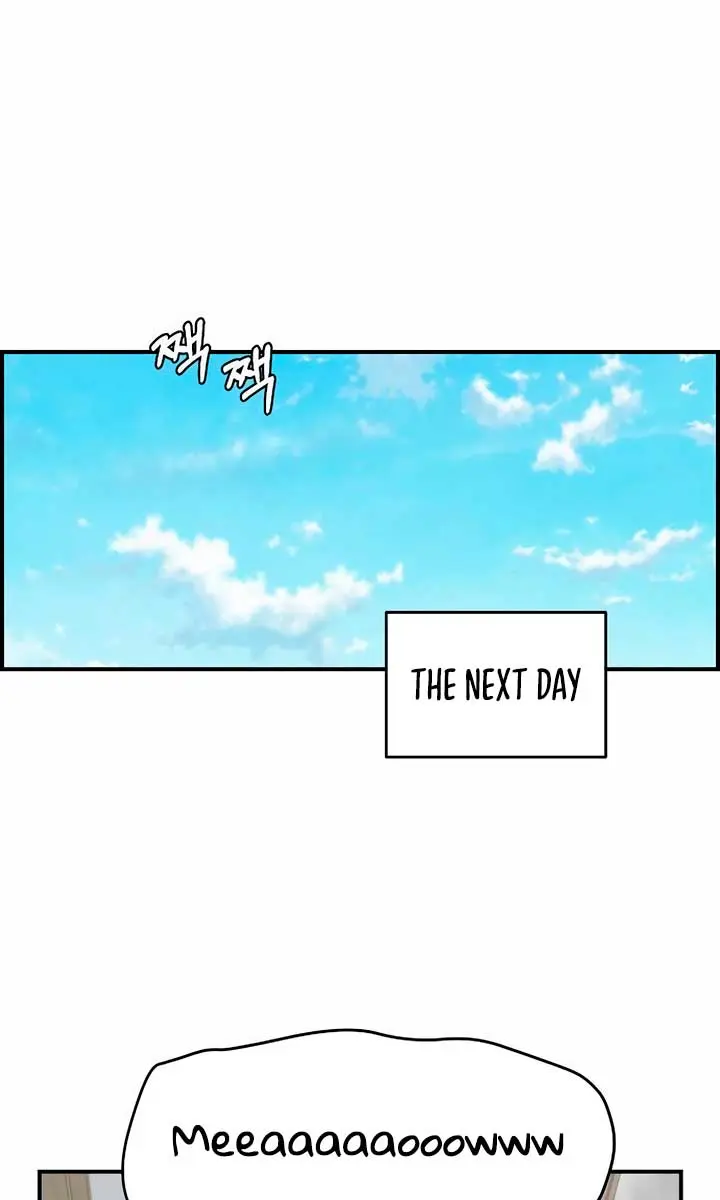 Childhood Friend Complex Chapter 19 Page 72