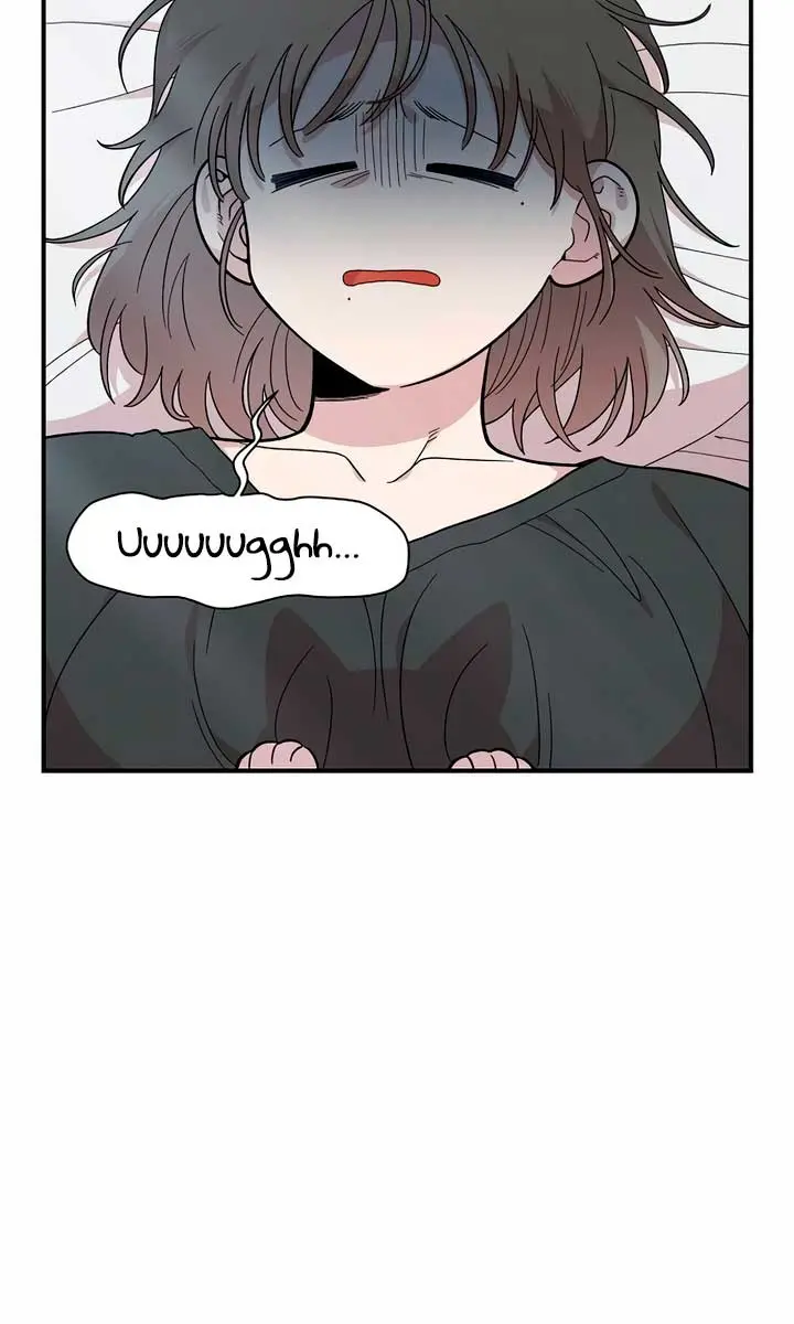 Childhood Friend Complex Chapter 19 Page 74