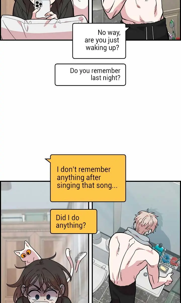 Childhood Friend Complex Chapter 19 Page 83