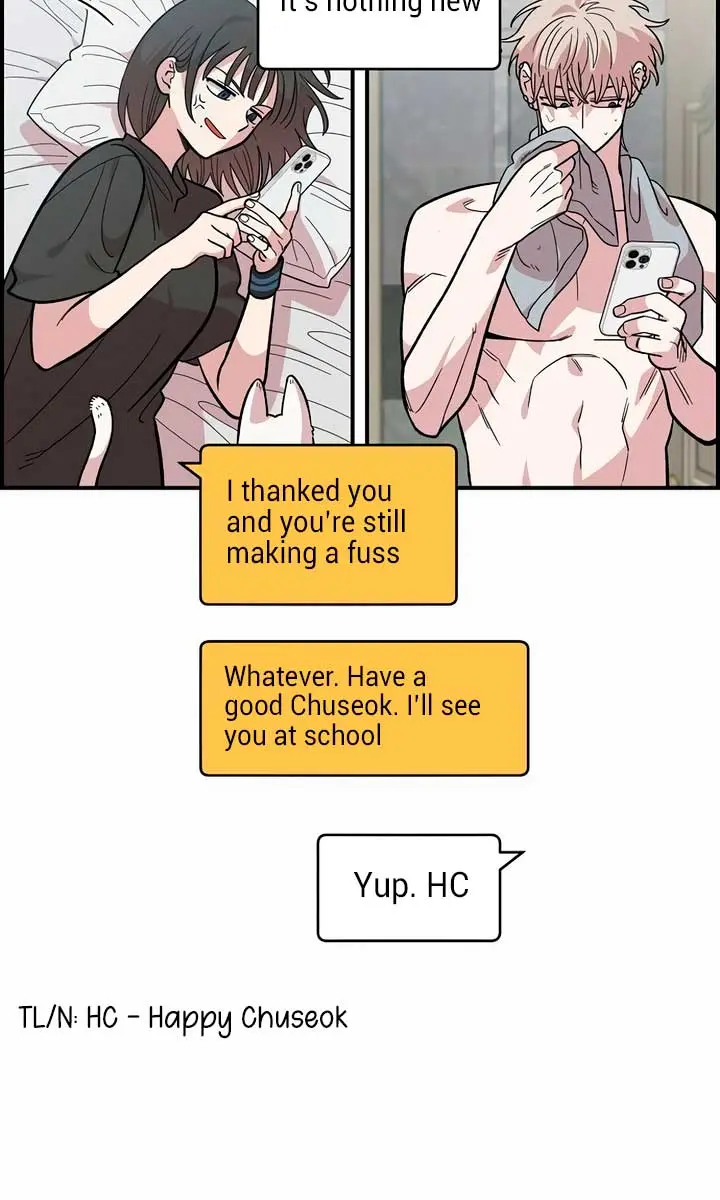 Childhood Friend Complex Chapter 19 Page 85